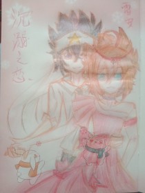 黑色双开真丝旗袍下身怎么