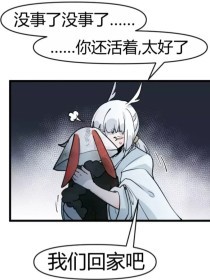 深入了解 老中医Spa玛莎拉蒂91