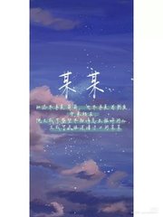 三更视频app