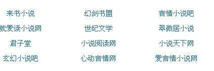 小蓝鸟官网网页版