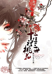 反差女神饼干姐姐