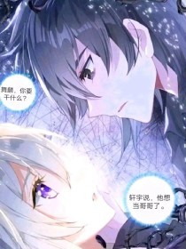 红杏永久地域入口