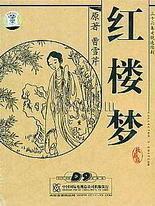 巴厘岛spa真实体验
