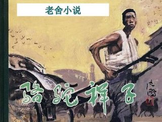 小草回家的路1024