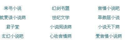 小草永久地址一二三