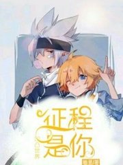 吕总和张津瑜的视频 夸克