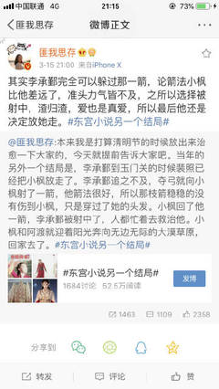 正品蓝500柠檬精品